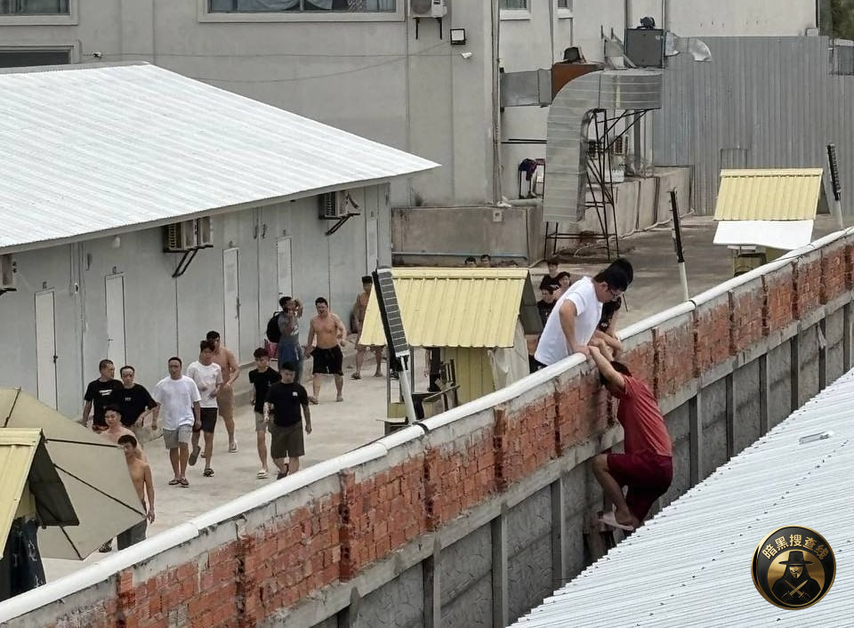 #群友爆料：

🇰🇭波贝鼎盛园区的推推已经开始翻墙跑路了