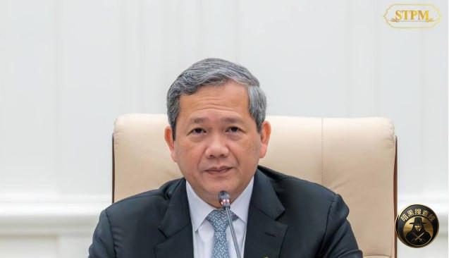 柬埔寨内阁今日审议反电诈法草案

洪玛耐总理今日（3月1