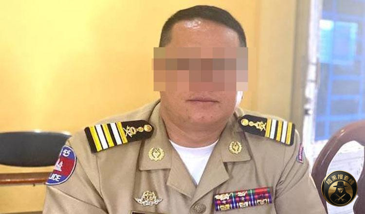#柬埔寨新闻  金边法院审理“警官受贿捞人”案：两名前高层警