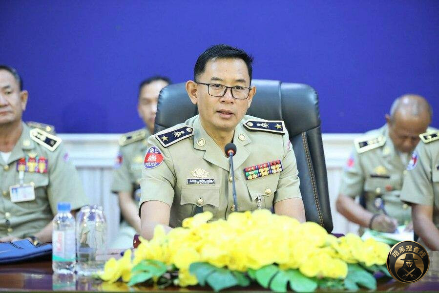 卜迭棉芷省新任警长:首要任务就是打击电信诈骗
昨天, 卜迭棉芷省新任警长:首要任务就是打击电信诈骗
昨天,