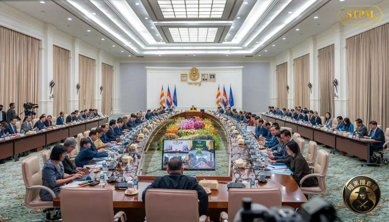 《反电信网络诈骗法》草案通过了!
柬埔寨内阁会议3月1 《反电信网络诈骗法》草案通过了!
柬埔寨内阁会议3月1