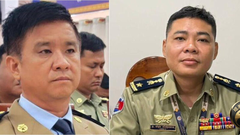 #柬埔寨新闻 🇰🇭 上千美金换手机使用权：上丁省监狱长及三名