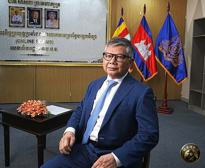 🇰🇭柬埔寨:4月有望彻底瓦解诈骗活动,捣毁超八成据点 🇰🇭柬埔寨:4月有望彻底瓦解诈骗活动,捣毁超八成据点