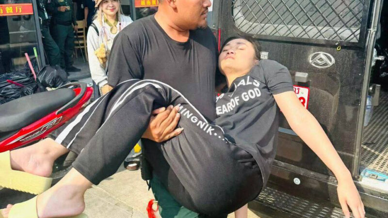 #柬埔寨新闻：班迭棉吉省警方捣毁非法贩卖人体遗骸网站，受害者