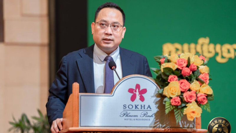 叶维内尔获任柬埔寨商业赌博管理委员会秘书长

柬埔寨代国