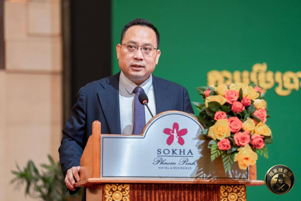 叶维内尔获任柬埔寨商业赌博管理委员会秘书长
柬埔寨代国 叶维内尔获任柬埔寨商业赌博管理委员会秘书长
柬埔寨代国