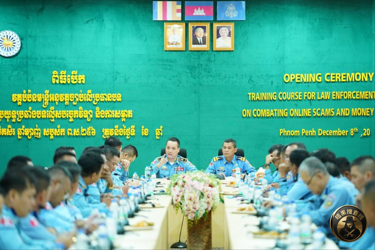 明天起，金边交警开始严查酒驾！

金边市警察局交警部门宣