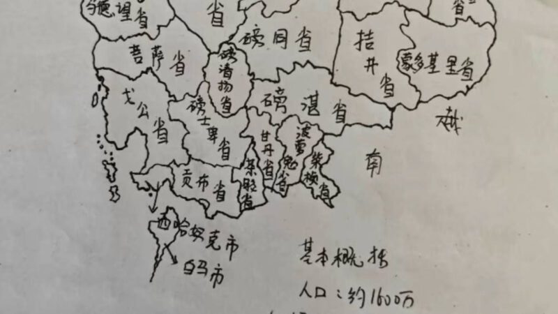 柬埔寨王国，很多小狗推在这里，却不一定真正了解这里。