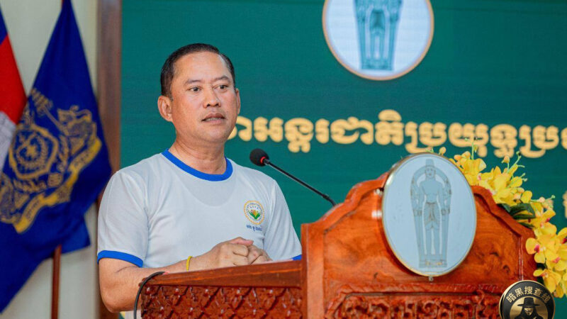 🇰🇭茶胶省长下令严查厂房民宅及边境口岸

今天上午，茶胶