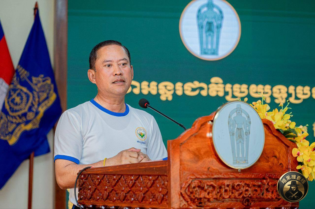 🇰🇭茶胶省长下令严查厂房民宅及边境口岸

今天上午，茶胶