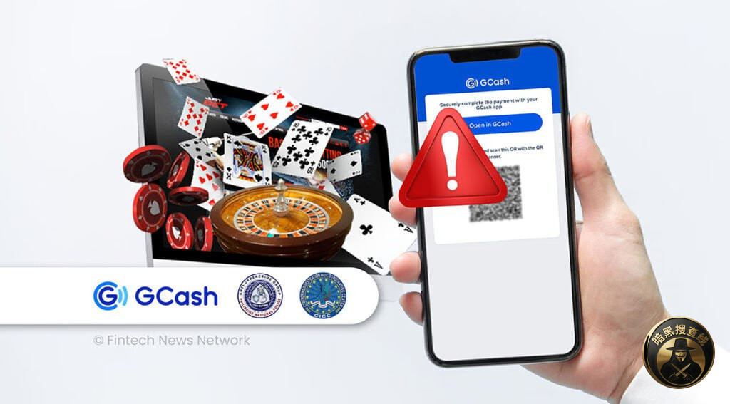 #菲律宾新闻
GCash封禁3200个涉非法赌博商户,并联 #菲律宾新闻
GCash封禁3200个涉非法赌博商户,并联