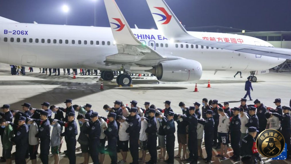#柬埔寨新闻
中国向柬埔寨捐赠反诈物资，协助打击网络诈骗
