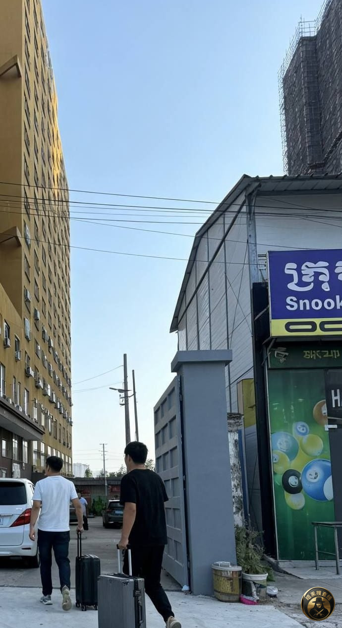 #网友投稿 #西港 #皇乐
西港皇乐旁边的宪兵队今天早 #网友投稿 #西港 #皇乐
西港皇乐旁边的宪兵队今天早