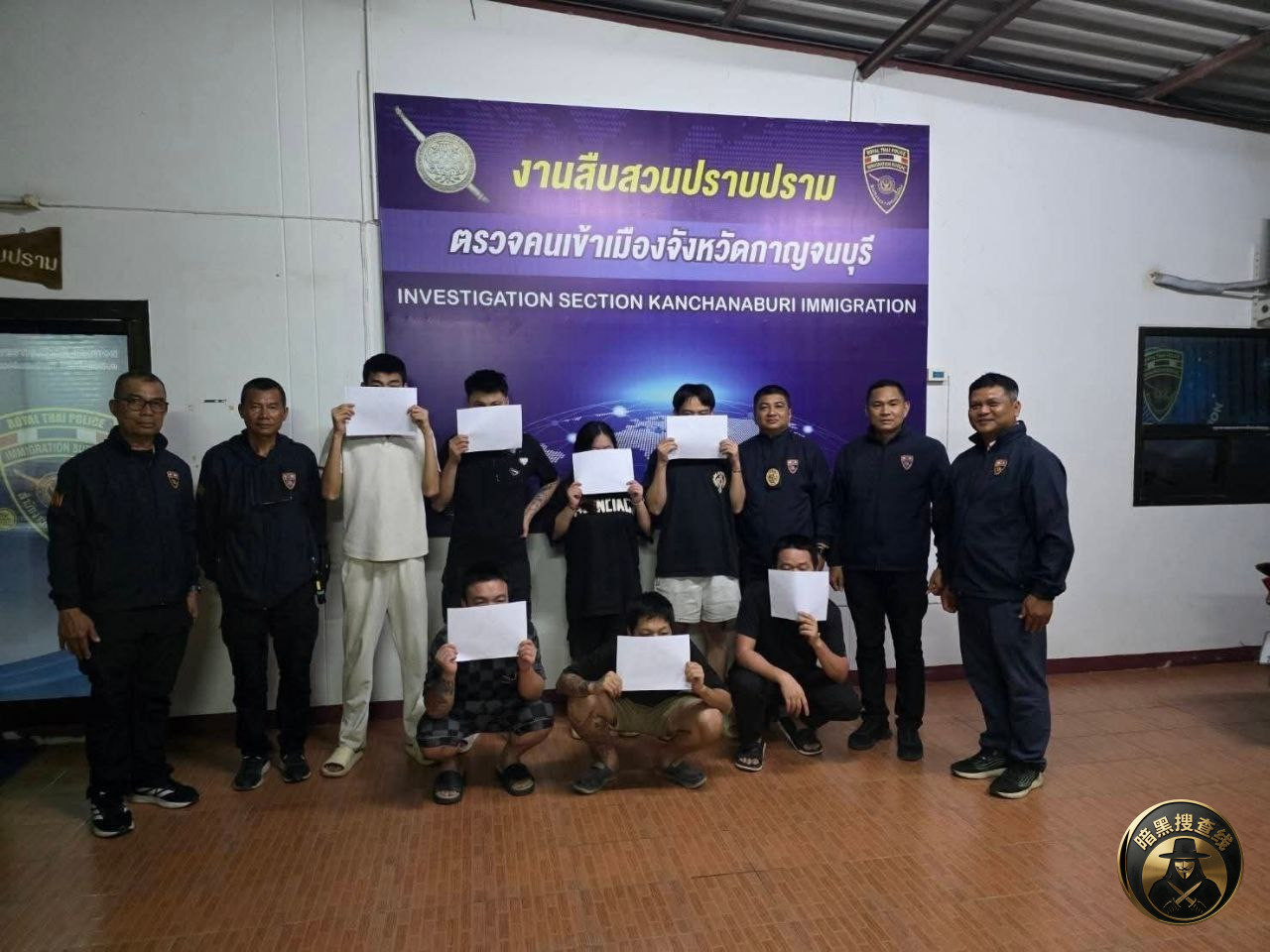 打击行动持续进行! 又有七名中国公民因非法入境泰国被捕 打击行动持续进行! 又有七名中国公民因非法入境泰国被捕