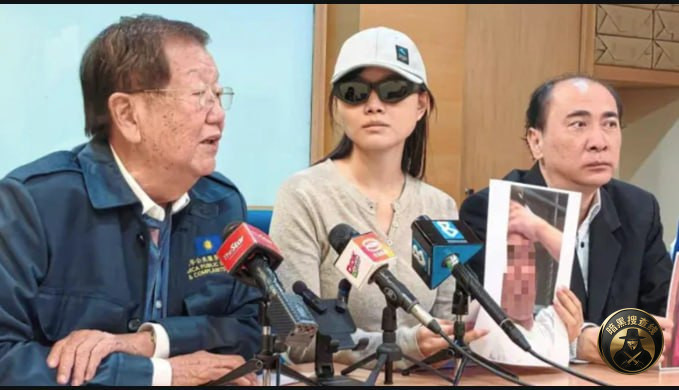 #马来西亚资讯：中国留学生抖音找换汇被骗，20分钟人财两空，