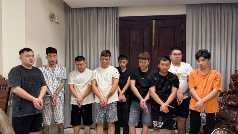 金边又端一网诈窝点！8名中国人1名马来西亚人落网

金边