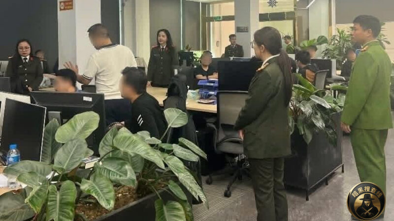 越南河内警方破获FTXF虚拟币诈骗案：涉案金额达数十亿盾
