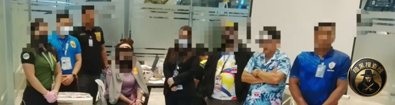 #马来西亚人携15公斤冰毒入境马尼拉，市值破亿当场落网