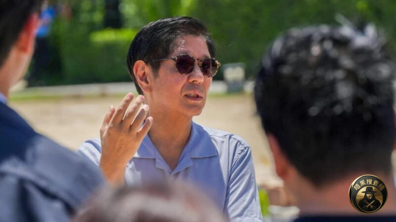 #菲律宾新闻 小马急卖资产筹1940亿比索 #马卡蒂地标 都