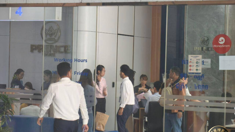 太子银行开始兑付：储户陆续全额取回存款

3月23日上午