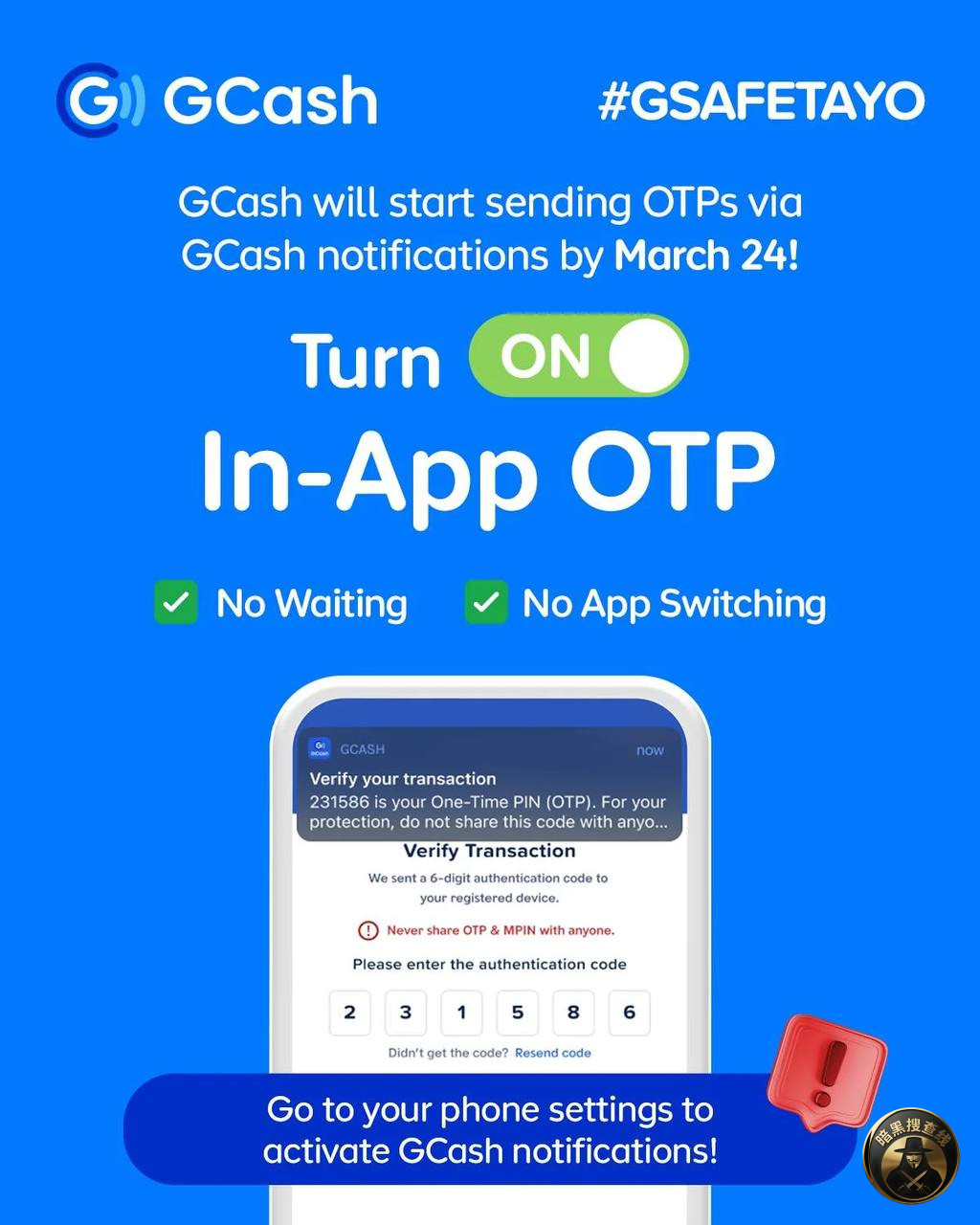 #用gcash钱包的注意了 3月24日起停用短信OTP,未 #用gcash钱包的注意了 3月24日起停用短信OTP,未