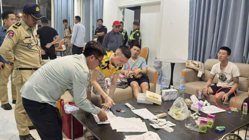 涉毒又涉诈！金边15名中国人被抓！

昨天，金边市长坤盛