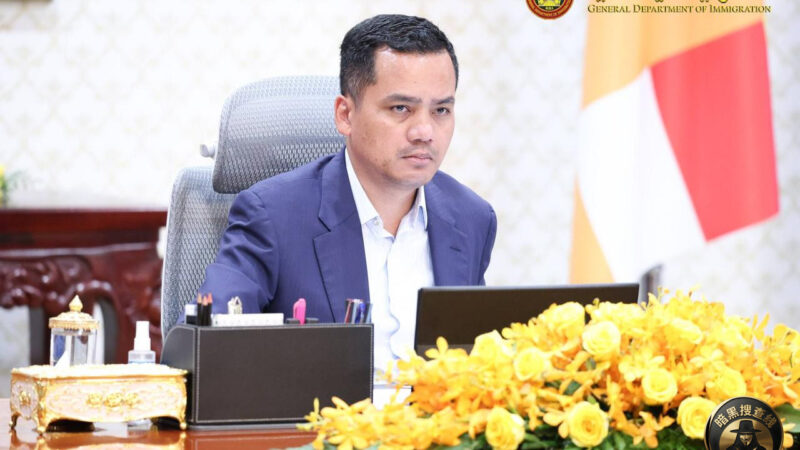 柬埔寨内政部召开打诈周会 评估打诈成果

昨天下午，柬埔