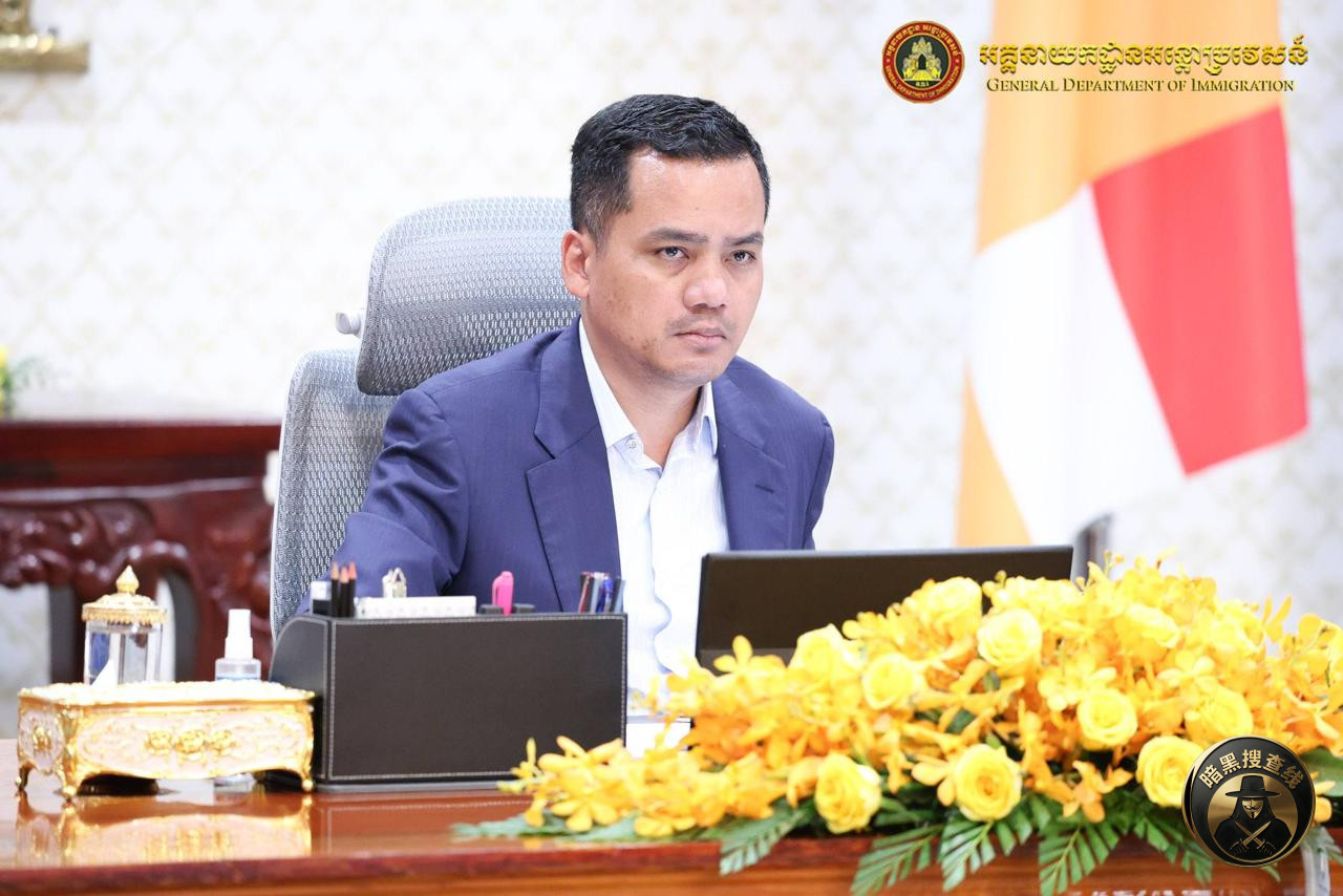 柬埔寨内政部召开打诈周会 评估打诈成果

昨天下午，柬埔