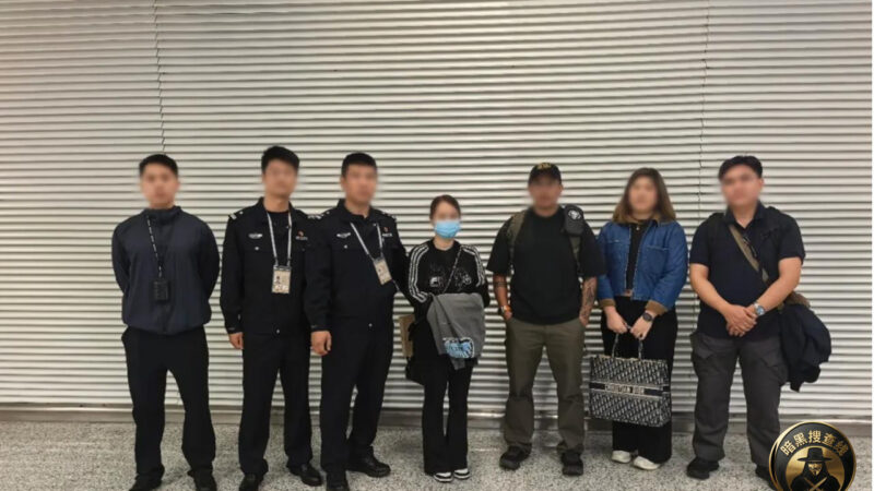 #菲律宾新闻 中菲联手出击！偷渡黑中介郑某某被遣返，组织多人