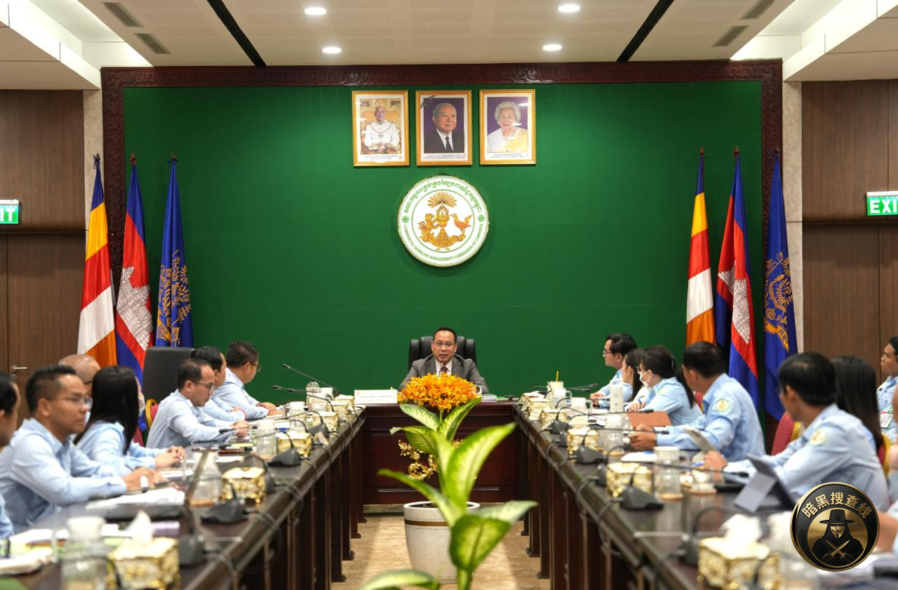 柬埔寨商业博彩管理委员会：4月中旬前完成全国赌场大排查！