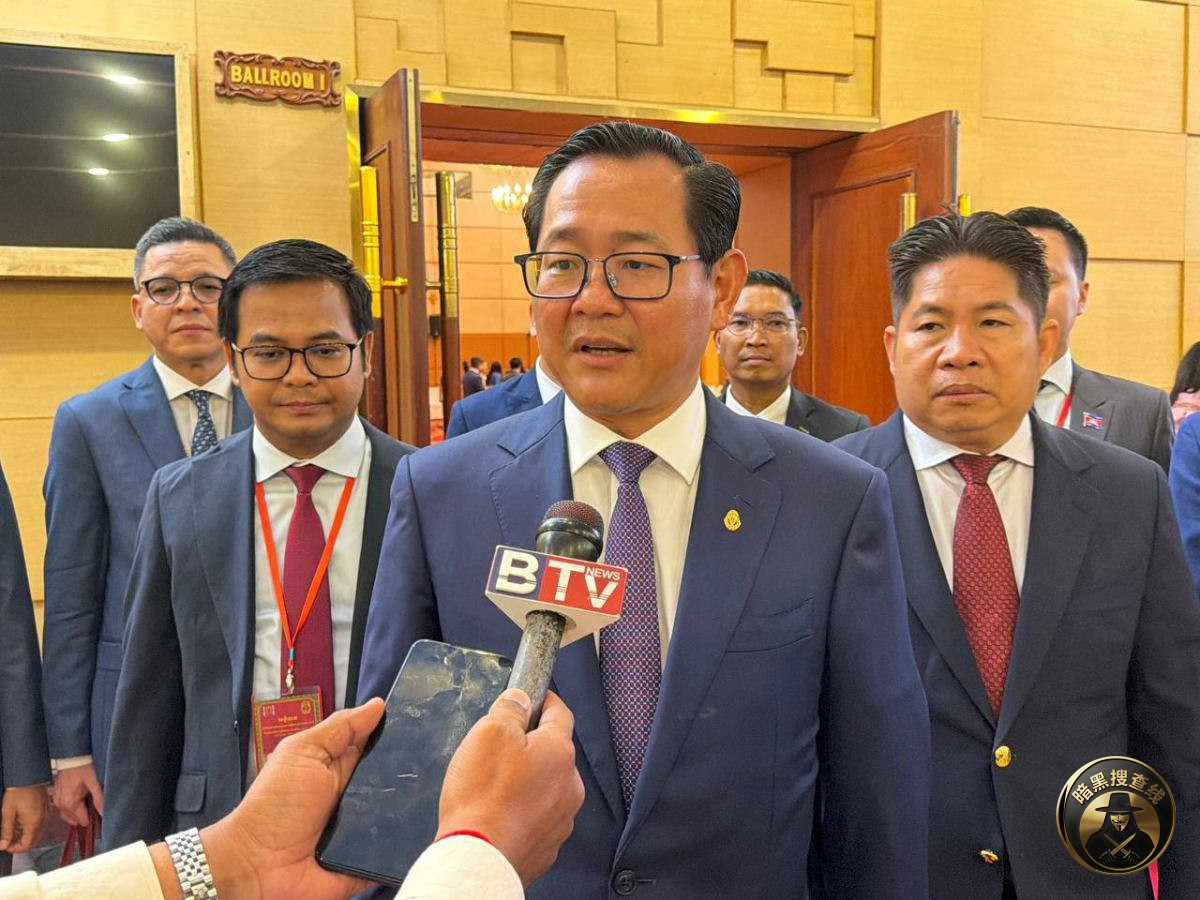 #官方表态:将立法重拳打击电诈
柬埔寨司法部部长、国务 #官方表态:将立法重拳打击电诈
柬埔寨司法部部长、国务