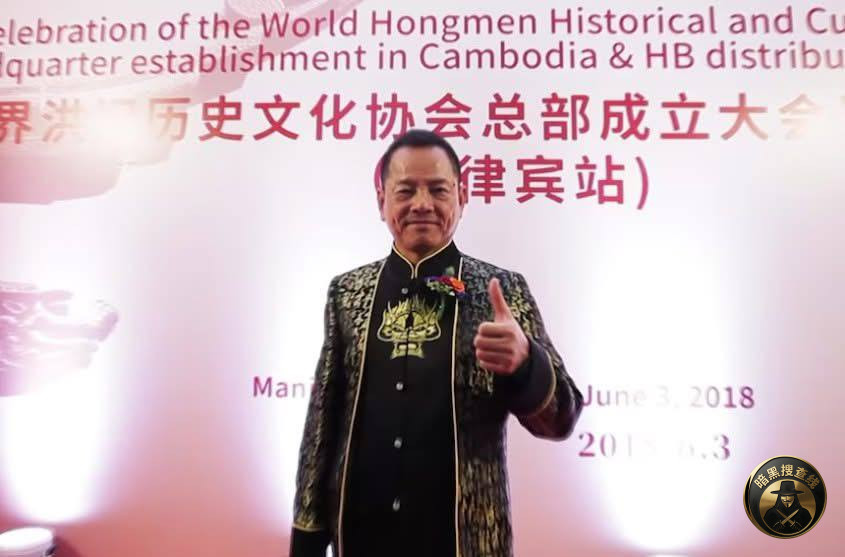 #国际新闻 英国制裁缅甸妙瓦底电诈园区投资者 #尹国驹（ #