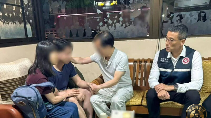#香港青年被骗至缅甸强迫工作 已成功获救

一名25岁香