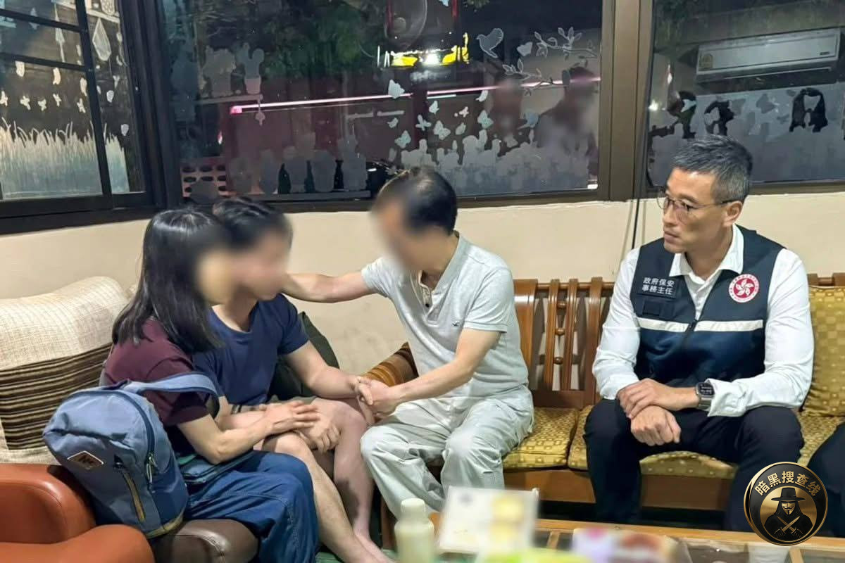 #香港青年被骗至缅甸强迫工作 已成功获救
一名25岁香 #香港青年被骗至缅甸强迫工作 已成功获救
一名25岁香