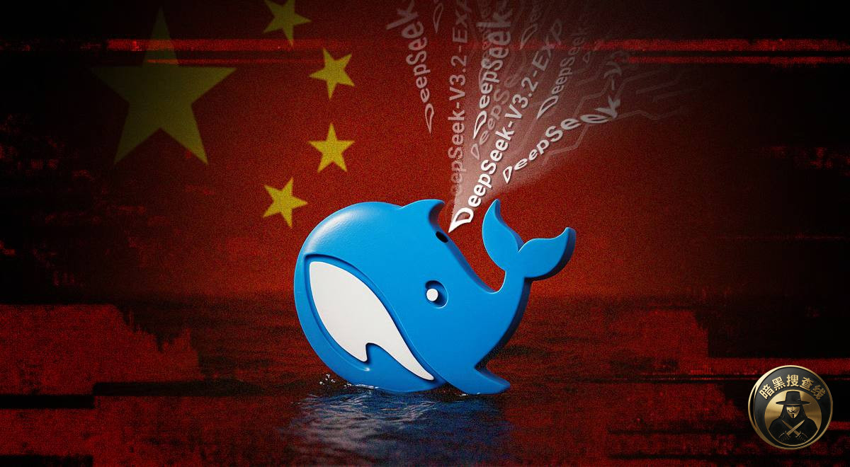 #中国AI平台突发故障:DeepSeek宕机超7小时,创上线 #中国AI平台突发故障:DeepSeek宕机超7小时,创上线