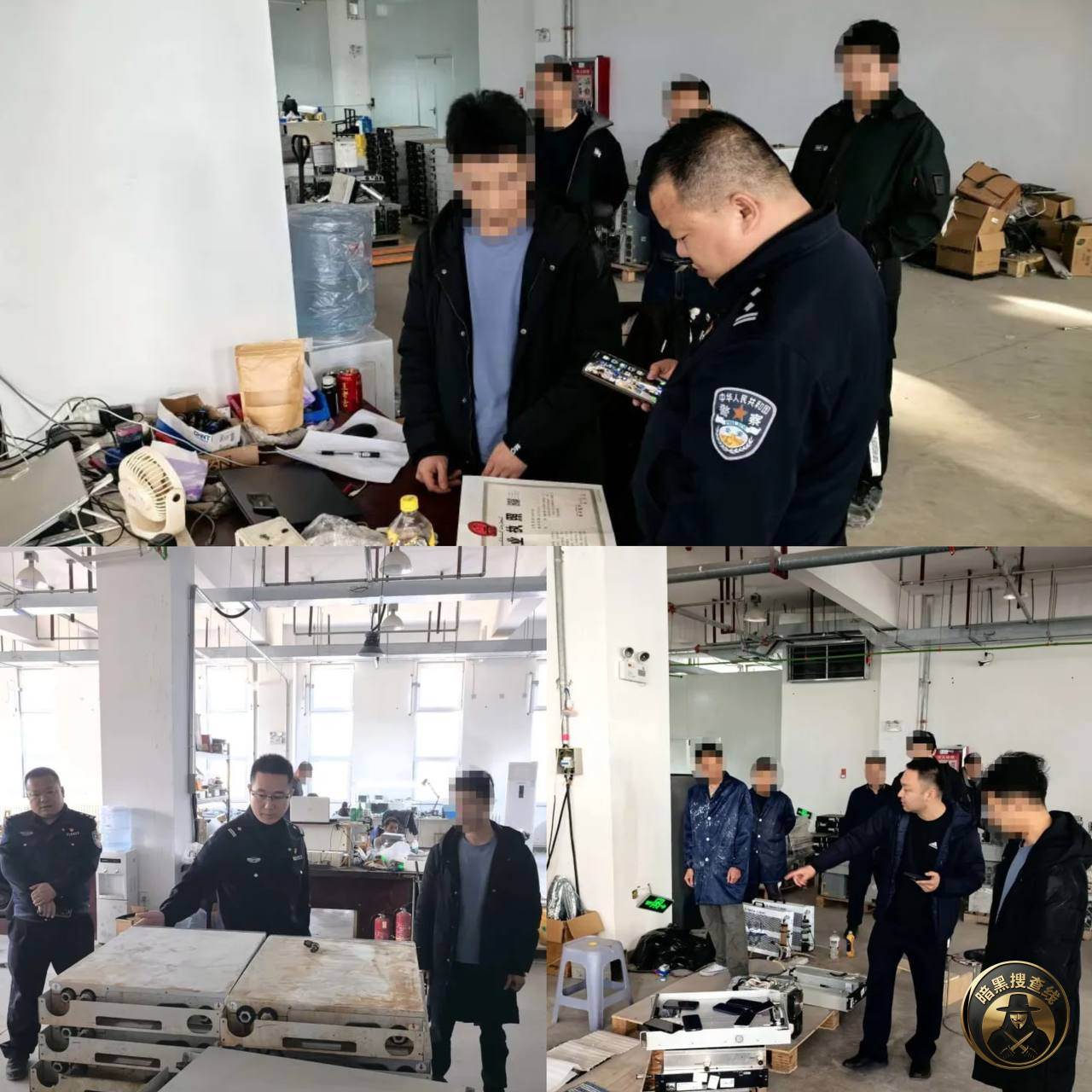 乌鲁木齐高新公安查处一起违法“矿机”修理窝点
3月30 乌鲁木齐高新公安查处一起违法“矿机”修理窝点
3月30
