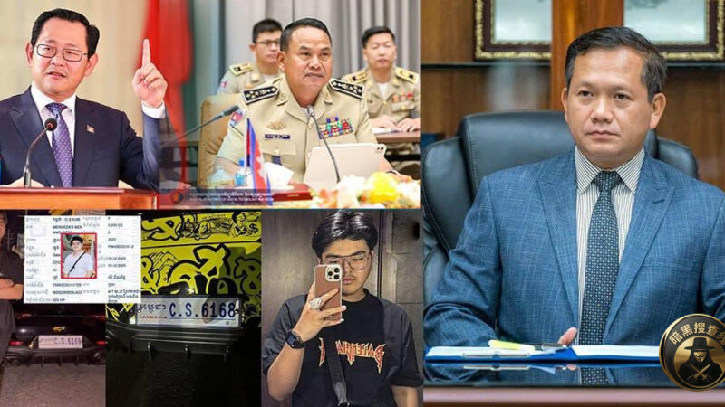 洪玛奈介入奔驰撞人案：务必揪出真凶，绝不姑息“官二代”