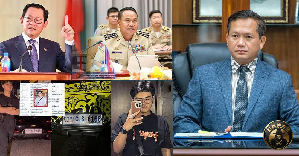洪玛奈介入奔驰撞人案：务必揪出真凶，绝不姑息“官二代”
