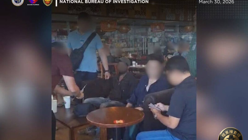 #护照被扣勒索20万比索！NBI帕赛设局抓人，涉“网络威胁+