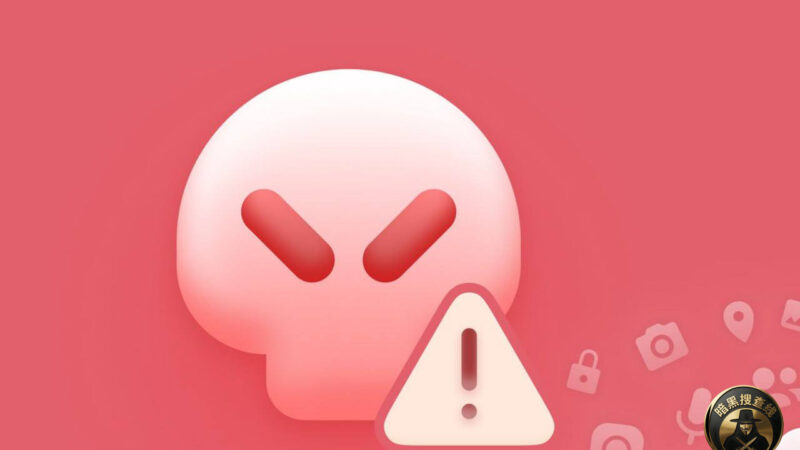 #产业新闻

Telegram 或将针对使用非官方客户端
