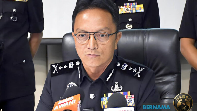 🇲🇾 马来西亚警方专项打击人口贩运：抓获7人，解救14名受害