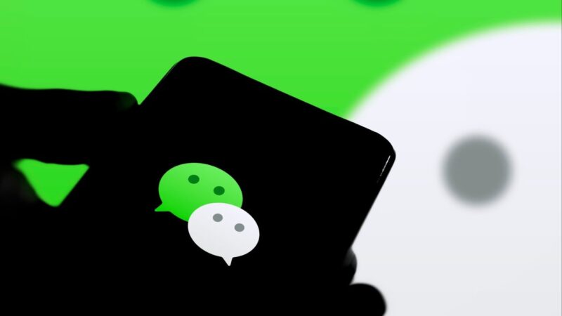 Tencent moves to rein in AI content flood on WeChat with stricter rules