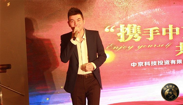 #网友爆料：太子系 #代德文 #胡小伟

李雄、代德文、