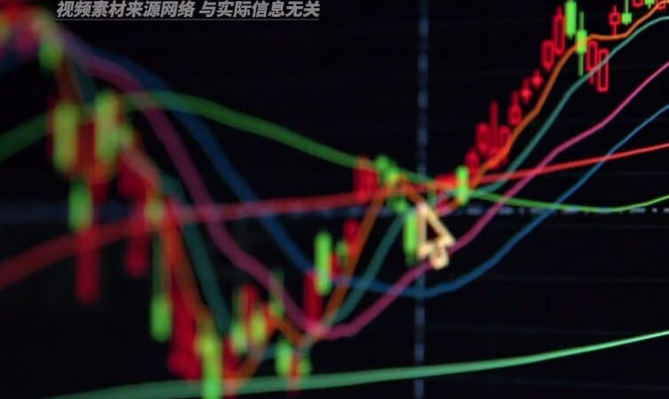 推荐虚假股票和投资比特币，电诈团伙骗取3800余人9亿元！一