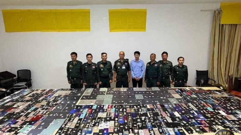 #最新消息：🇰🇭木牌大上海园区抓捕107名狗推

柬埔寨
