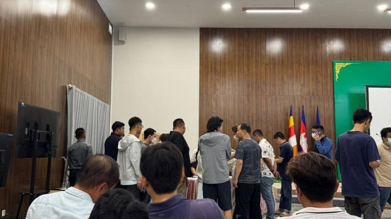 #群友反馈：今天很多汇旺的商户选择去银行维权，现在进行登记。