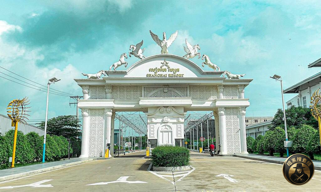 木牌大上海园区营业执照已被吊销
柬埔寨博彩委员会(CG 木牌大上海园区营业执照已被吊销
柬埔寨博彩委员会(CG