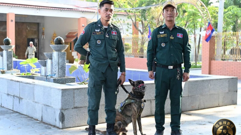 柬埔寨第一惩教中心完成M1警員毒品检测 全员结果为阴性