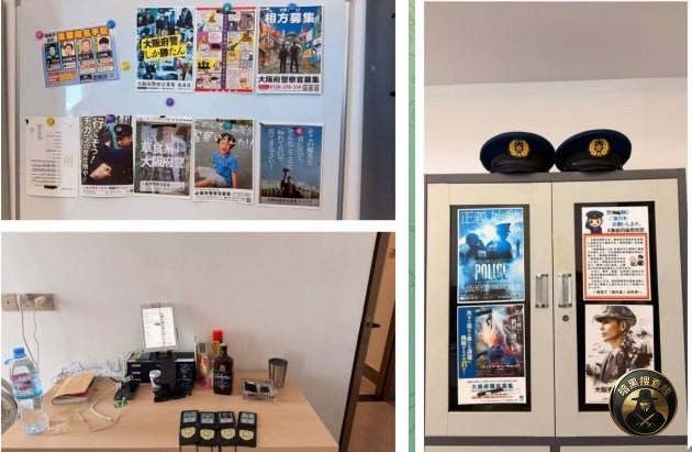 #柬埔寨新闻 金边突袭“假警察”诈骗窝点 8名外籍嫌疑人落网