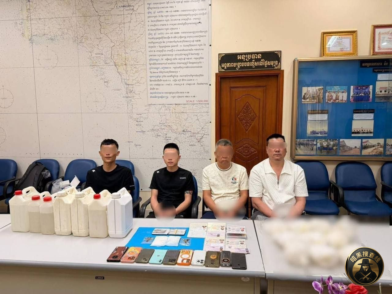西港破获海上毒品运输案 4名中国籍嫌疑人落网
4月2日 西港破获海上毒品运输案 4名中国籍嫌疑人落网
4月2日